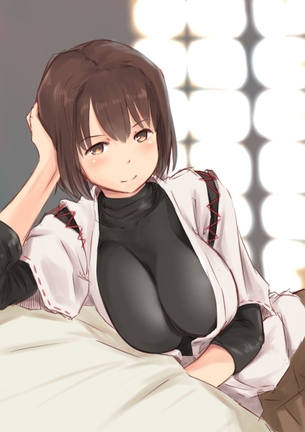 日向と黒インナーの画像 50枚