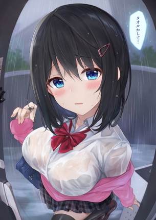 無言で無防備アッピル？w 濡れた衣服で色々透けたまま接近してくる女の子♪