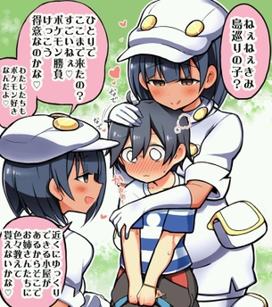 ポケモンの女トレーナーで一番シコリティが高いのはwwwwwwwwww