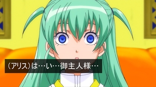 虚ろ目コラ 181