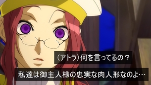 虚ろ目コラ 182