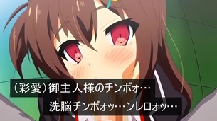 虚ろ目コラ 224