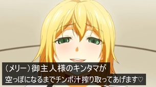 虚ろ目コラ 183
