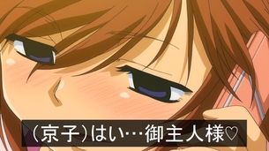 虚ろ目コラ 228