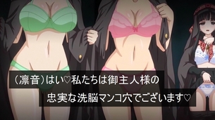 虚ろ目コラ 197