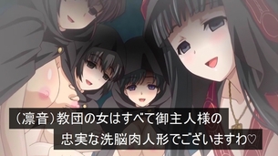 虚ろ目コラ 198
