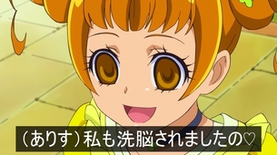 虚ろ目コラ 146