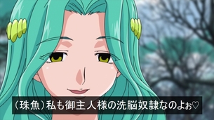 虚ろ目コラ 340