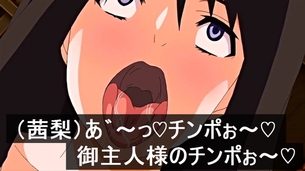 虚ろ目コラ 184
