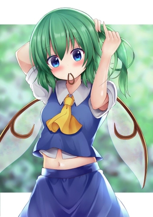 東方待受画像 その363 50枚
