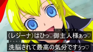 虚ろ目コラ 144
