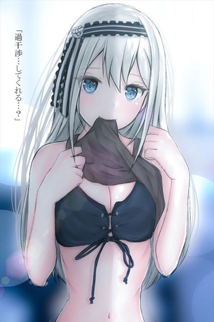 白銀圭のエロ画像 25枚【かぐや様は告らせたい】