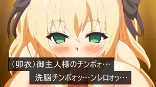 虚ろ目コラ 222