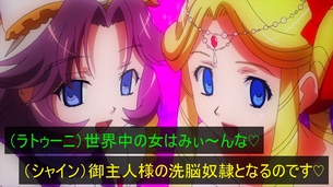 虚ろ目コラ 220