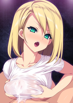 【二次・ZIP】オッパイに包まれて至福なパイズリの美少女エロ画像