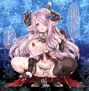 【二次エロ】小さな体なのに性欲盛んな女剣士 ナルメアのエロ画像まとめ (グランブルーファンタジー)