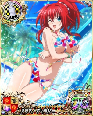 【ハイスクールD×D】 ハイスクールディーディーの剥ぎコラ その47