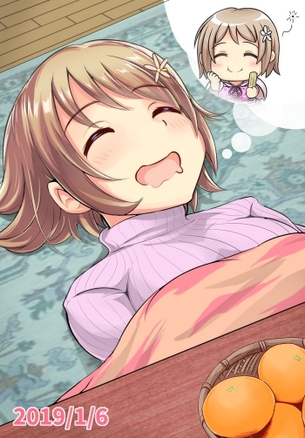 【二次・ZIP】お腹ムニムニしたいデレマス三村かな子ちゃんの可愛い画像まとめ