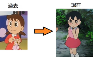 【画像あり】ドラえもんのしずかちゃんエロくなりすぎワロタwwwwwwwwww