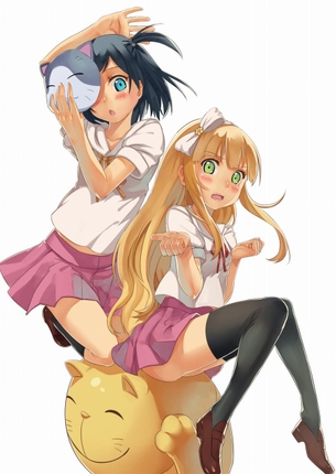 ニーソのエロ画像で抜きたくなったから貼ってくよ