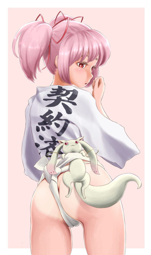 ふんどしのエロい画像