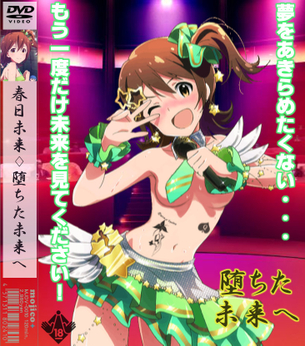 【らくがき】淫乱・ヒワイな落書きをされちゃったアニメのヒロインたち その13