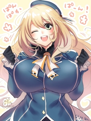 愛宕とぱんぱかぱーんの画像 50枚