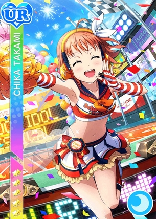 【画像】『ラブライブ！サンシャイン』千歌ちゃんのすごく健全なのにエロいイラストwwwwww
