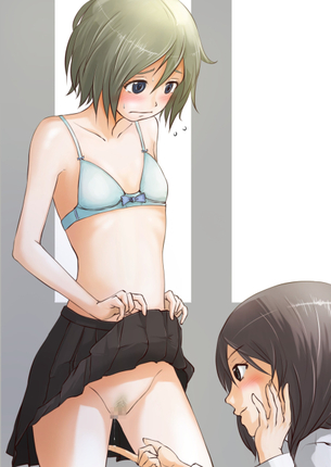 【2次】必死に快感や辱めを 我慢 している女の子の 二次エロ画像 その11【表情・我慢】