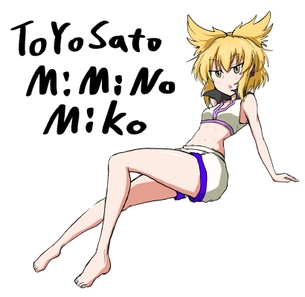 東方 ワンドロまとめ 2018/06/11分 50枚