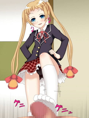 かわいい女の子に足コキされてる二次エロ画像 その18