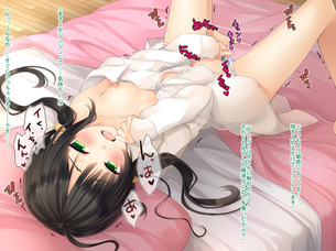 自慰行為に夢中な女の子 オナニーエロ画像