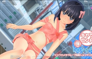 『LoveR（ラヴアール）』女の子がエロすぎる裸にリボンを巻いてるだけのエロ衣装！