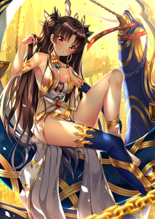 【Fate Grand Order】声優さんのエロボイスに合わせて鑑賞したいイシュタルの抜けるエロ画像