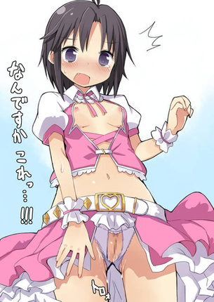 【オナネタ】女子のエロいパンツの匂いを嗅ぎたい！