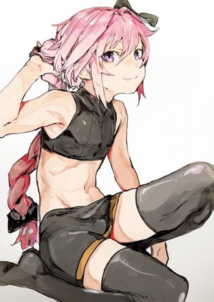 【Fate Grand Order】アストルフォのオナネタにできる二次エロ画像