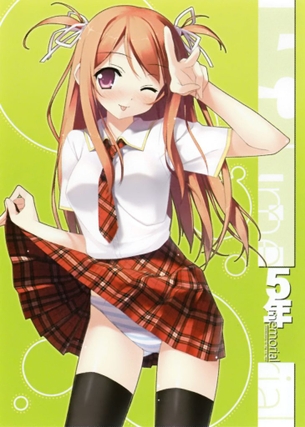 たくし上げの二次エロ画像でいい夢みましょ♪