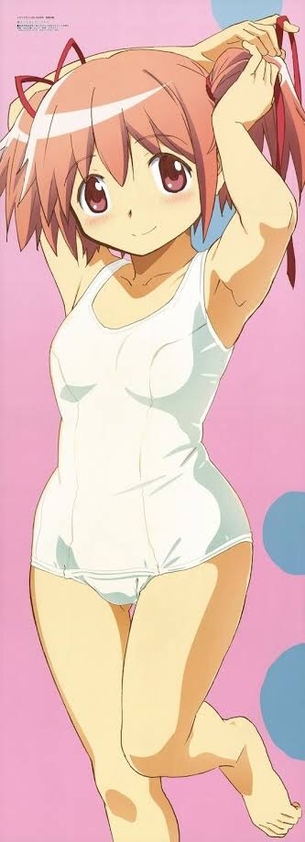 【画像ほむ】『まどか☆マギカ』鹿目まどかのドスケベボディwwwwwwwww