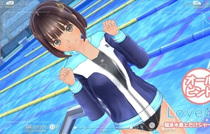 『LoveR（ラヴアール）』女の子のエロい水着やレオタードの上だけジャージを着たエロ衣装！