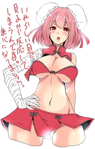 東方 ワンドロまとめ 2018/12/07分 40枚