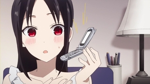 かぐや様は告らせたい第4話「かぐや様は愛でたい/生徒会は言わせたい/かぐや様は送らせたい/白銀御行は話したい」 アニメ キャプチャー画像