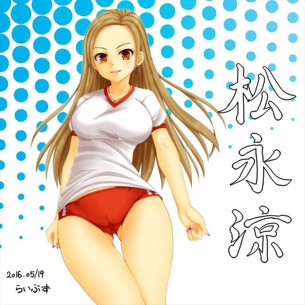 アイドルマスターシンデレラガールズの抜けるエロ画像まとめ！