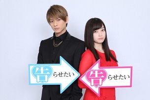 かぐや様の実写化、ガチのマジでヤバイwwwwwwwwwww