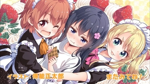 『私に天使が舞い降りた！』7話、 予想通り物凄いひなた回だったwwwwwwwwww