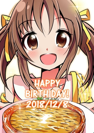 【二次・ZIP】暑がりで脱ぎたがりなデレマス十時愛梨ちゃんの可愛い画像まとめ