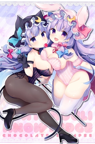 【2次】セクシーな バニーガール 姿の美少女 二次エロ画像  その30バニーガール】