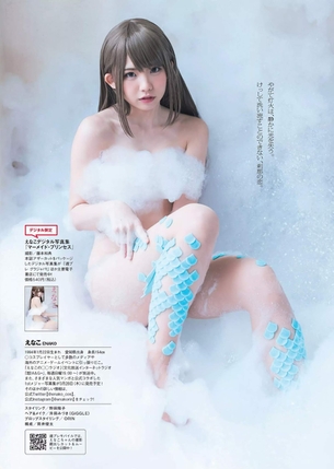 【画像あり】コスプレイヤーのえなこついにエチエチヌードにwwwwwwwww