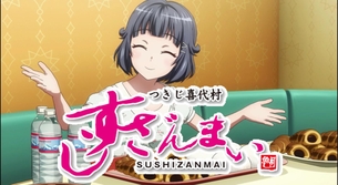 【画像あり】バンドリってベースだけかわいい娘いないよなwwwwwwwww