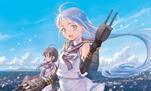 【9月20日は空の日】艦これ青空と雲の画像 2018 50枚