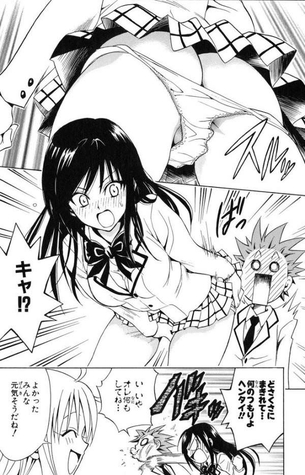 【比較画像有り】ToLoveるナンバー1ハレンチえちえちヒロイン古手川唯ちゃん、初期はまともだったwwwwww